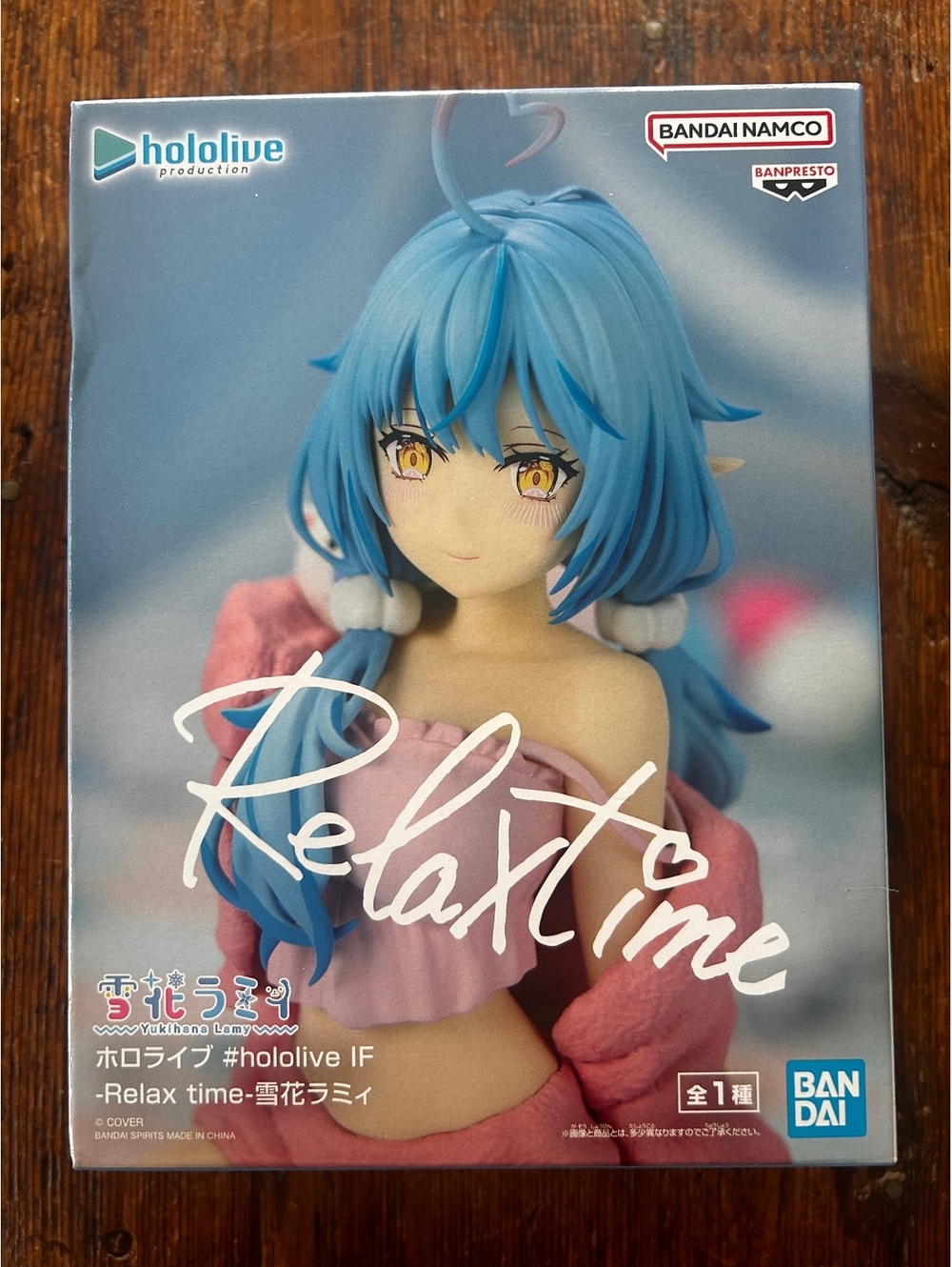 Banpresto Hololive Relax Time Yukihana Lamy Figure - Cute Anime Collectible